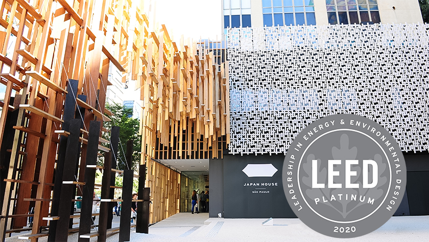 Sustainable Design: LEED platinum - Winning Green Building Solutions